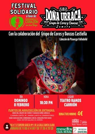 dona_urraca_benefico
